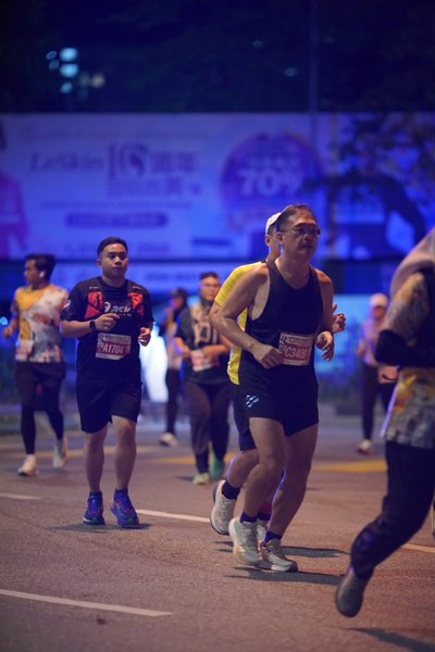 Ipoh Half Marathon 2026