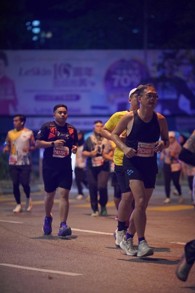 Ipoh Half Marathon 2026