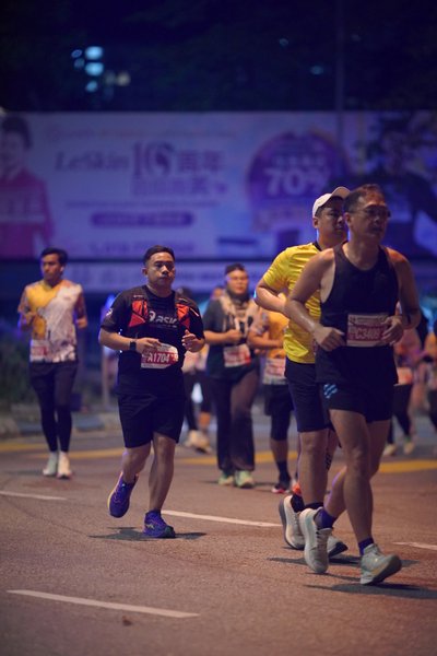 Ipoh Half Marathon 2026