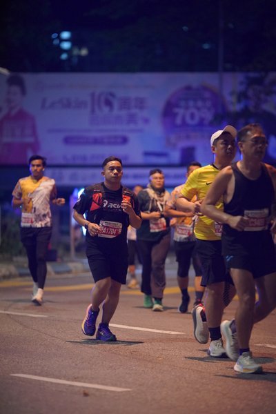 Ipoh Half Marathon 2026