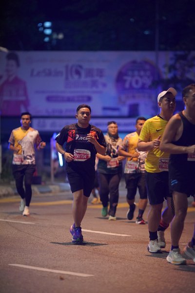 Ipoh Half Marathon 2026