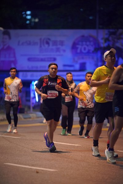 Ipoh Half Marathon 2026