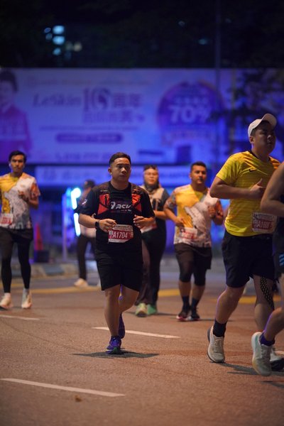Ipoh Half Marathon 2026