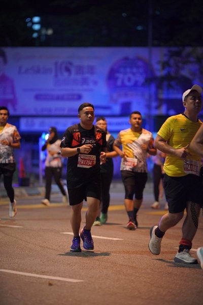 Ipoh Half Marathon 2026