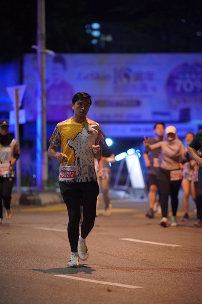 Ipoh Half Marathon 2026