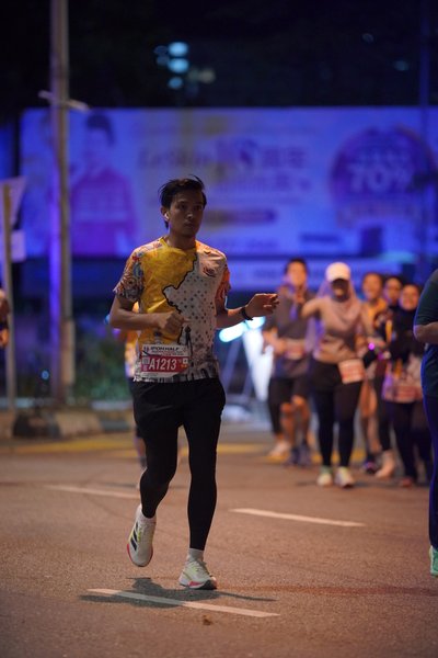 Ipoh Half Marathon 2026