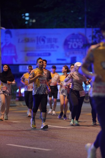 Ipoh Half Marathon 2026