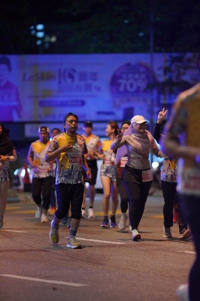 Ipoh Half Marathon 2026