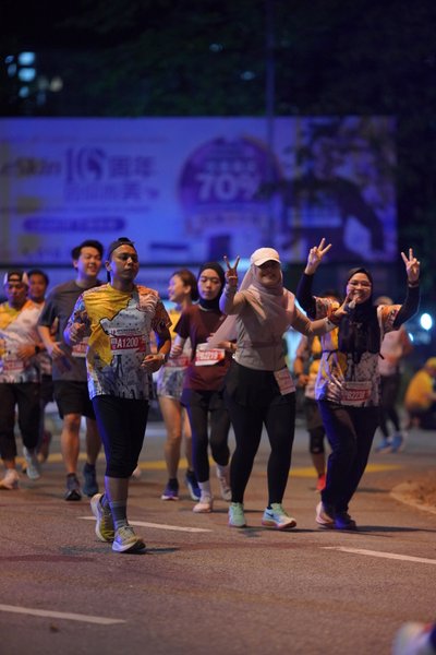 Ipoh Half Marathon 2026