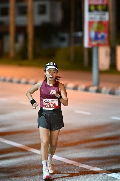 Ipoh Half Marathon 2026