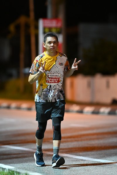Ipoh Half Marathon 2026