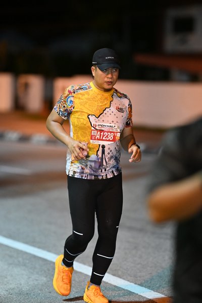 Ipoh Half Marathon 2026