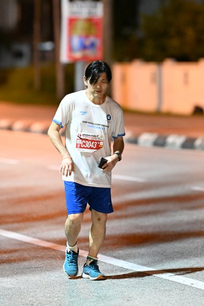 Ipoh Half Marathon 2026