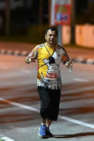 Ipoh Half Marathon 2026