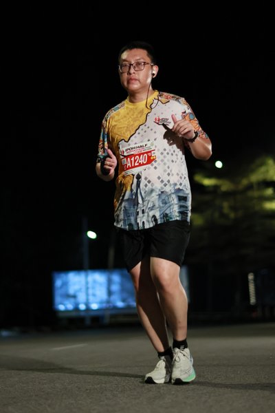 Ipoh Half Marathon 2026