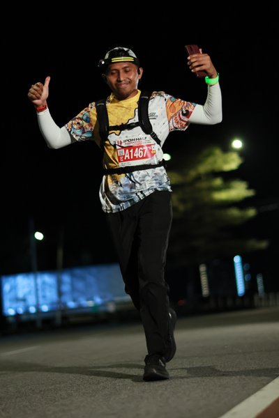 Ipoh Half Marathon 2026