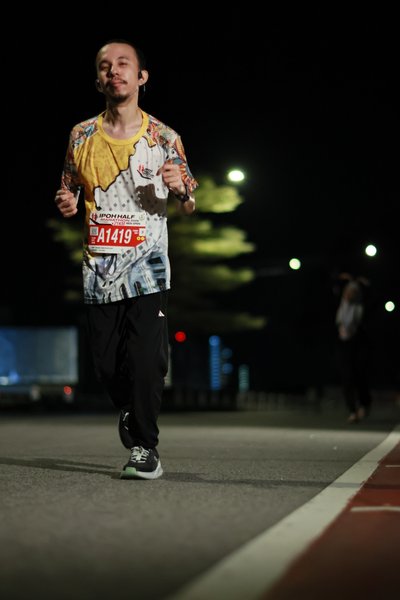 Ipoh Half Marathon 2026