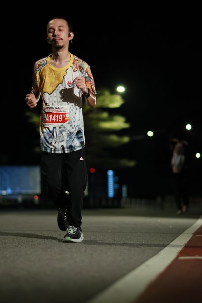 Ipoh Half Marathon 2026