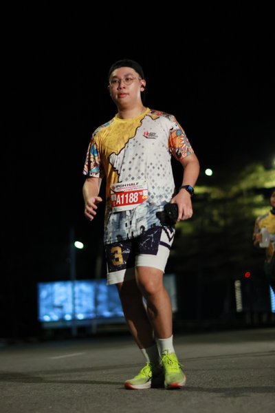 Ipoh Half Marathon 2026
