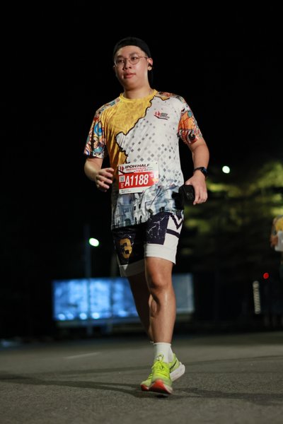 Ipoh Half Marathon 2026