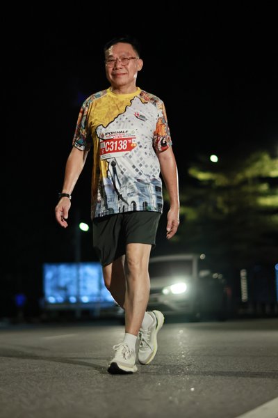 Ipoh Half Marathon 2026