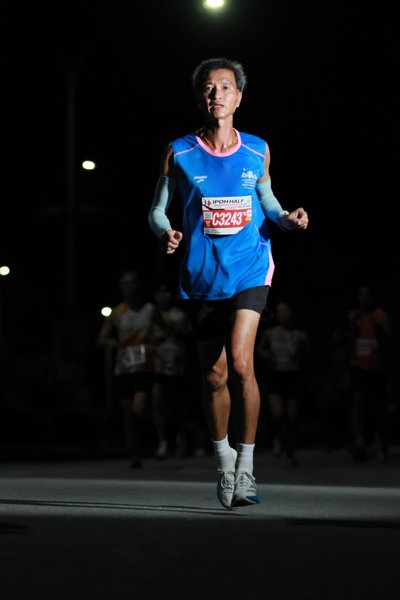 Ipoh Half Marathon 2026