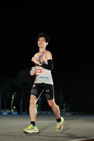 Ipoh Half Marathon 2026