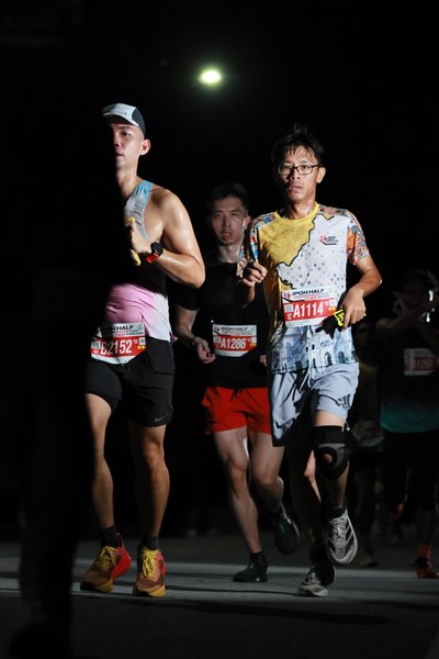 Ipoh Half Marathon 2026