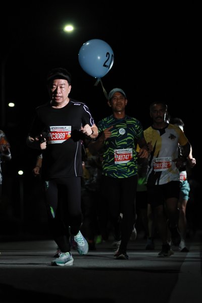 Ipoh Half Marathon 2026