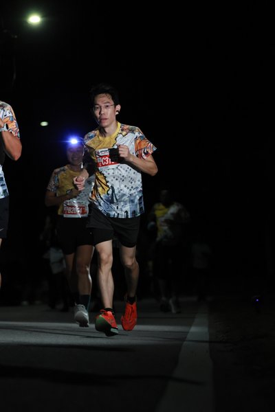 Ipoh Half Marathon 2026