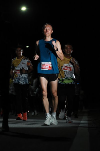 Ipoh Half Marathon 2026