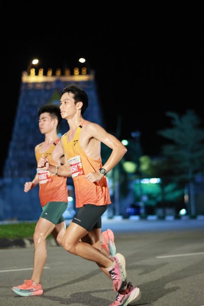 Ipoh Half Marathon 2026
