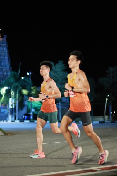 Ipoh Half Marathon 2026