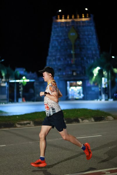 Ipoh Half Marathon 2026