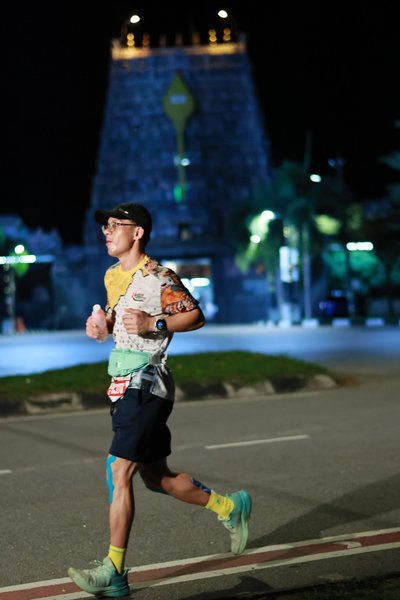 Ipoh Half Marathon 2026