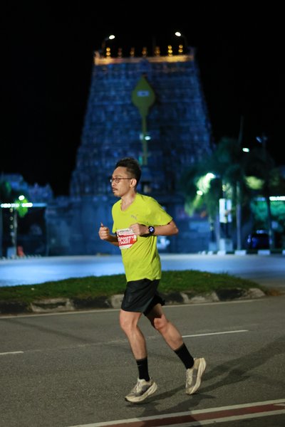 Ipoh Half Marathon 2026