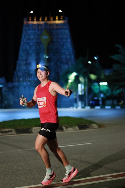 Ipoh Half Marathon 2026