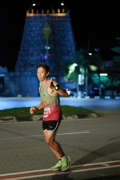 Ipoh Half Marathon 2026