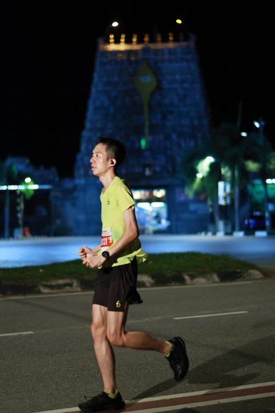 Ipoh Half Marathon 2026