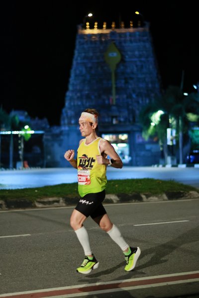 Ipoh Half Marathon 2026