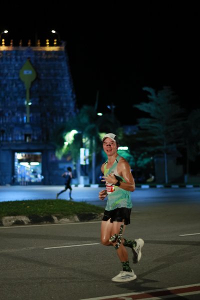 Ipoh Half Marathon 2026