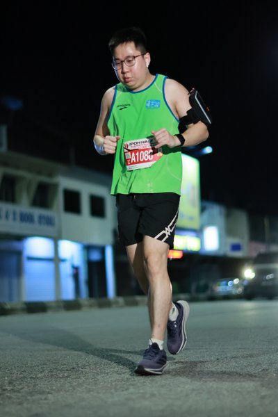 Ipoh Half Marathon 2026