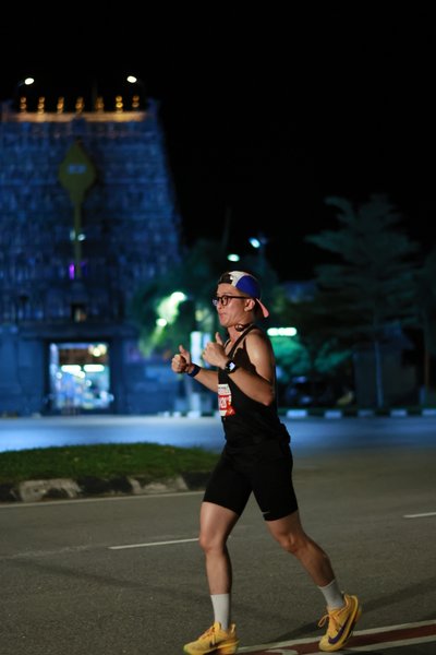 Ipoh Half Marathon 2026