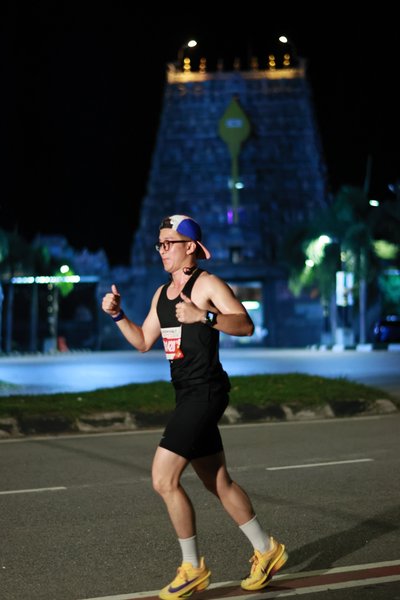 Ipoh Half Marathon 2026