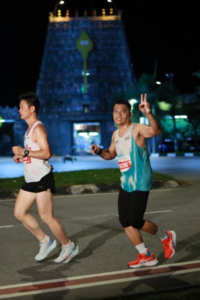Ipoh Half Marathon 2026
