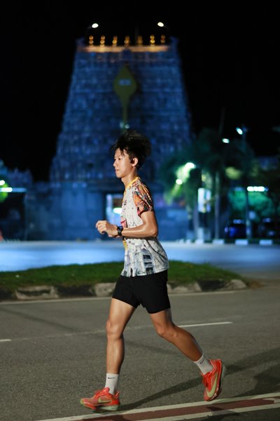 Ipoh Half Marathon 2026