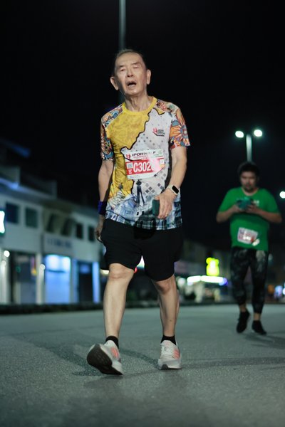 Ipoh Half Marathon 2026