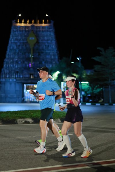 Ipoh Half Marathon 2026