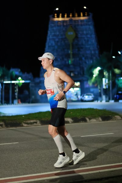 Ipoh Half Marathon 2026