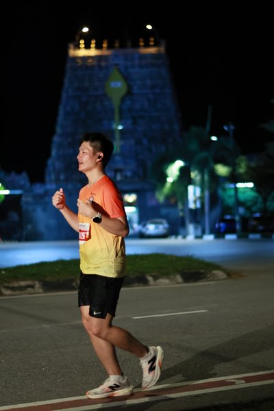 Ipoh Half Marathon 2026